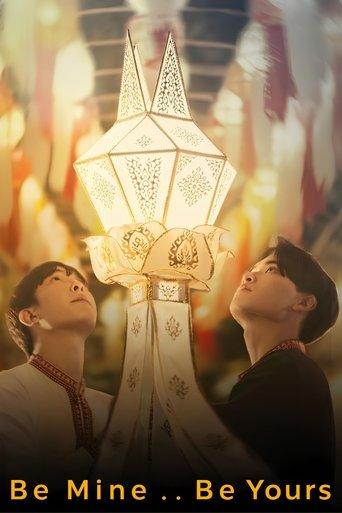 Be Mine.. Be Yours dizi afişi