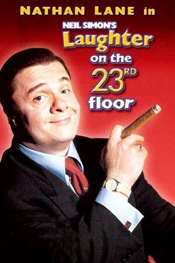 Laughter on the 23rd Floor film afişi