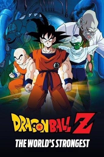 Dragon Ball Z: The World's Strongest film afişi