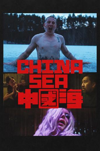 China Sea film afişi