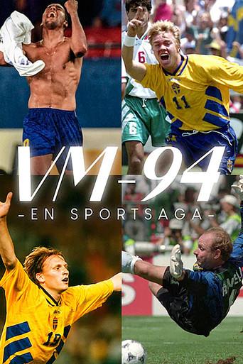 WC-94 - A sports saga dizi afişi