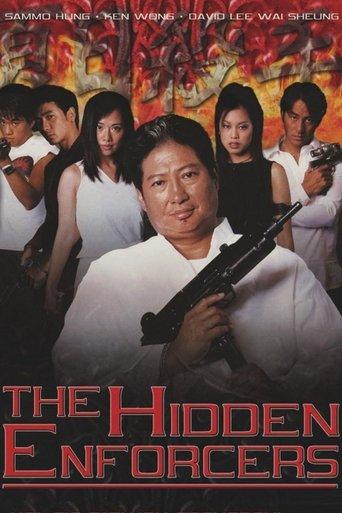 The Hidden Enforcers film afişi