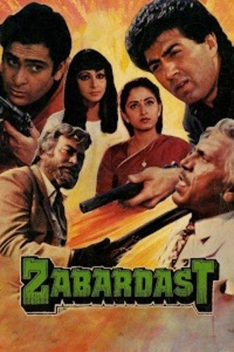 Zabardast film afişi