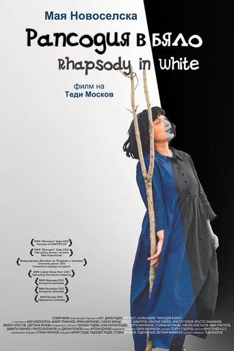 Rhapsody in White film afişi