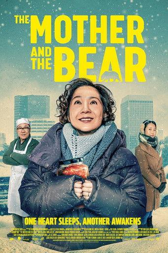 The Mother and the Bear film afişi
