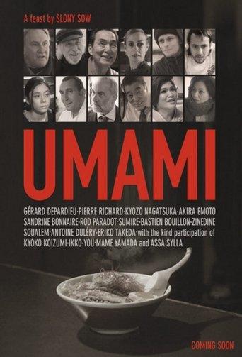 Umami film afişi