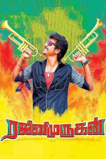 RajiniMurugan film afişi