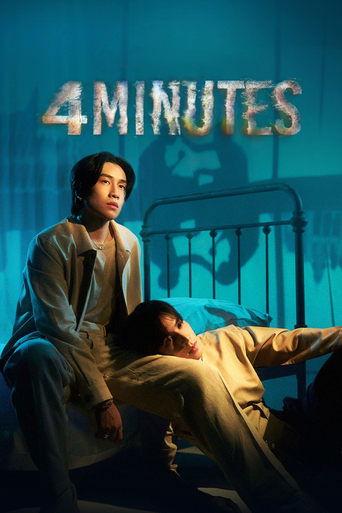 4MINUTES dizi afişi