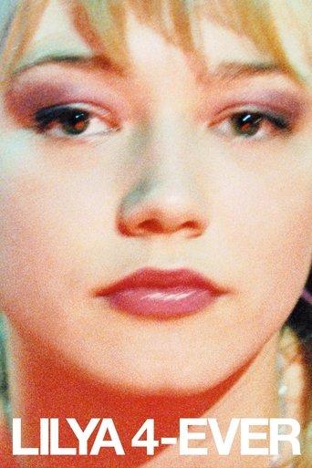 Lilya 4-ever film afişi