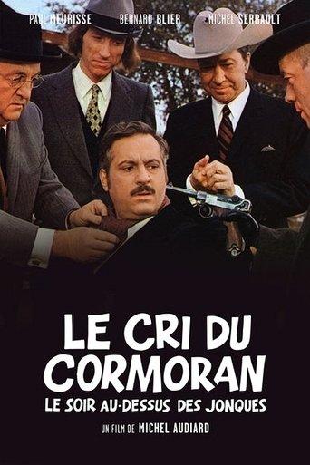Le Cri du cormoran, le soir au-dessus des jonques film afişi