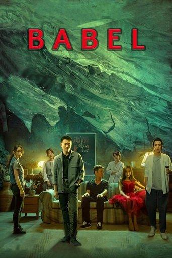 Babel dizi afişi