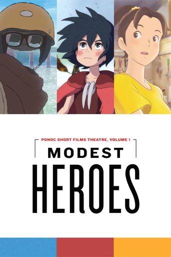 Modest Heroes film afişi