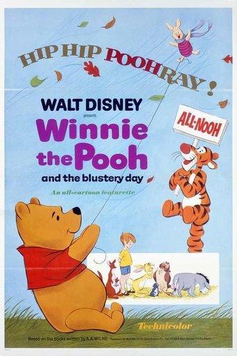 Winnie the Pooh and the Blustery Day film afişi