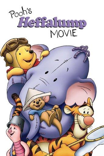 Pooh's Heffalump Movie film afişi