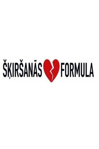 Divorce Formula dizi afişi