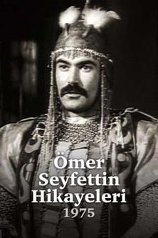 Ömer Seyfettin Hikayeleri dizi afişi