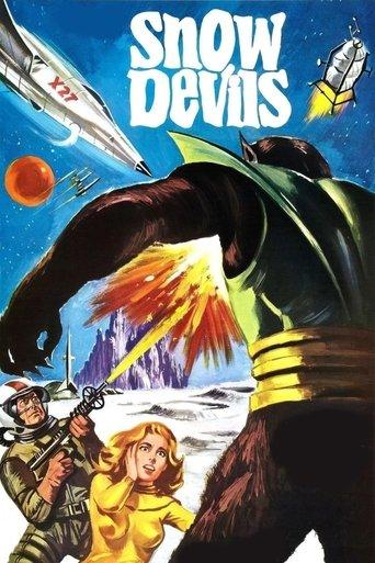 Snow Devils film afişi