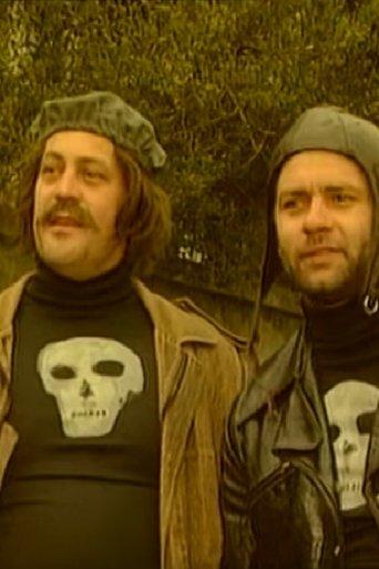 Forget Me Not film afişi