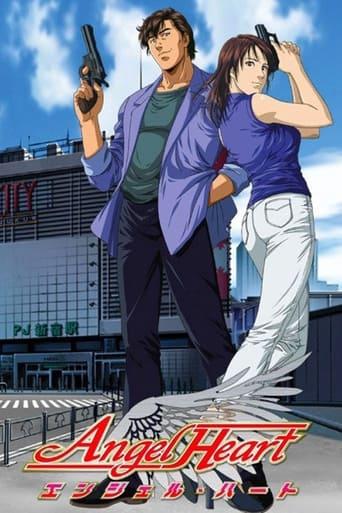 Angel Heart dizi afişi