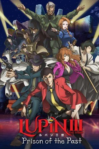 Lupin the Third: Prison of the Past film afişi