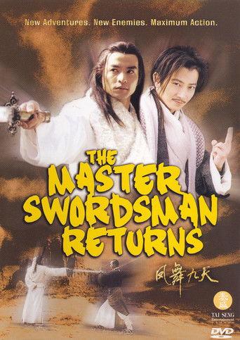 The Master Swordsman Returns film afişi