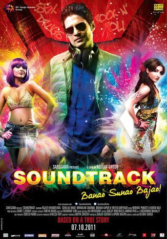 Soundtrack film afişi