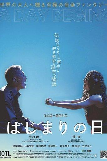 A Day Begins film afişi