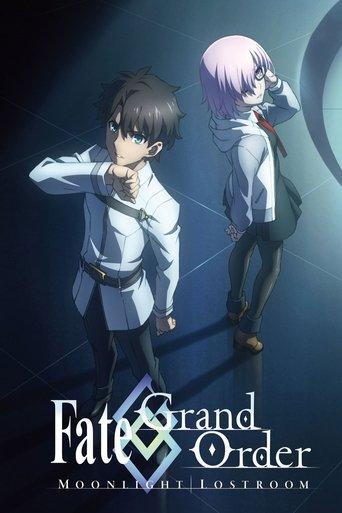 Fate/Grand Order: Moonlight/Lostroom film afişi