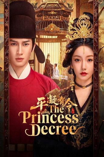 The Princess Decree dizi afişi