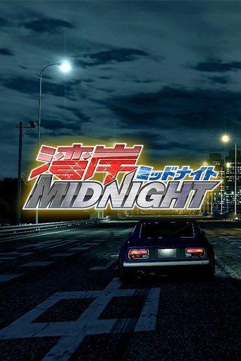 Wangan Midnight dizi afişi