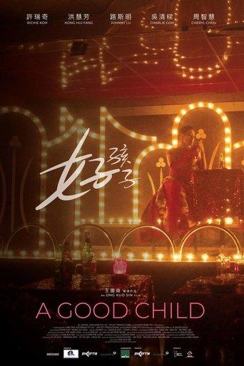 A Good Child film afişi
