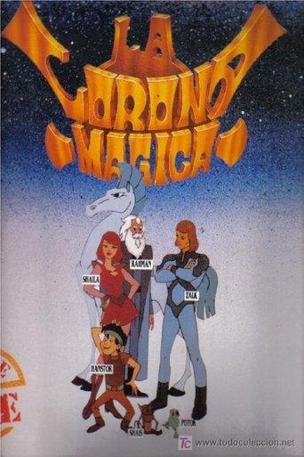 The Magic Crown dizi afişi