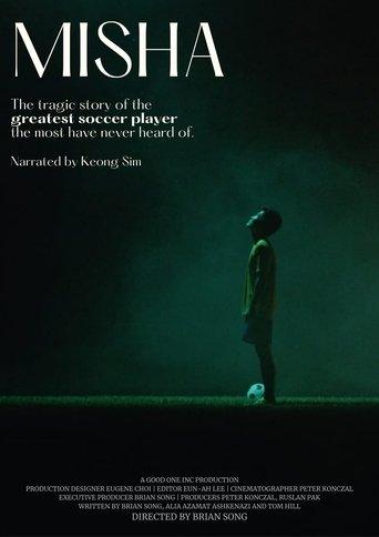 Misha film afişi
