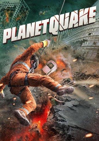 Planetquake film afişi