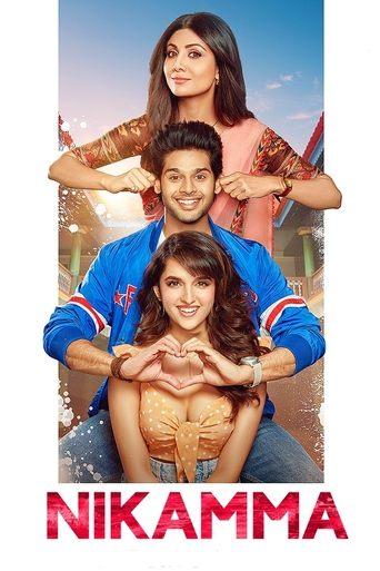 Nikamma film afişi