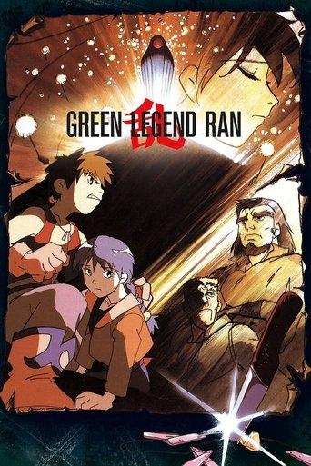 Green Legend Ran dizi afişi