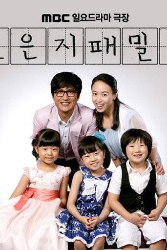 Jo Eun Ji's Family dizi afişi