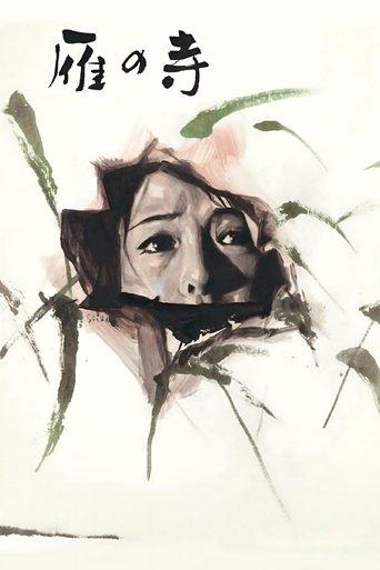 The Temple of Wild Geese film afişi