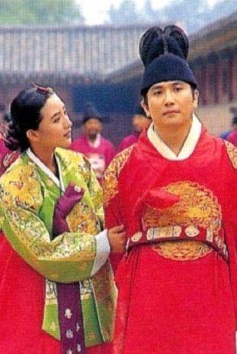 Daewongun dizi afişi