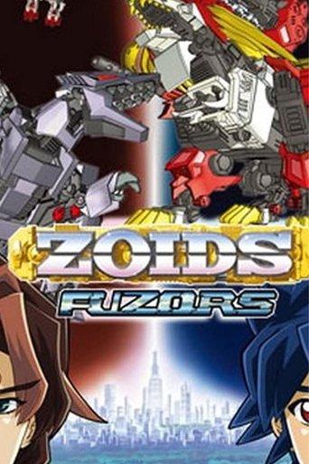 Zoids: Fuzors dizi afişi