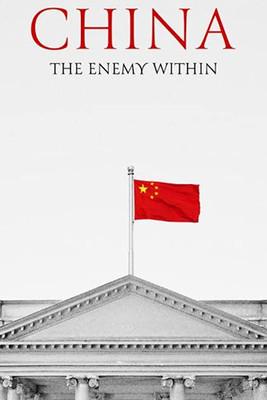 China: The Enemy Within dizi afişi