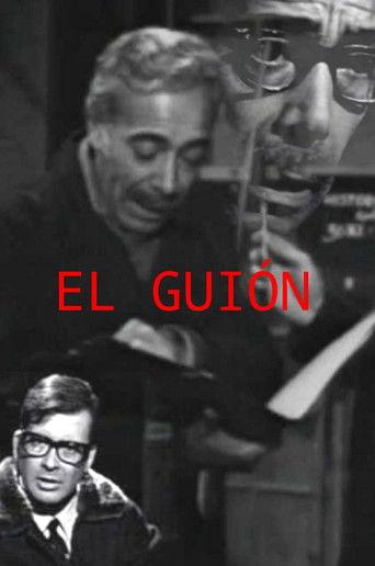 El guión film afişi
