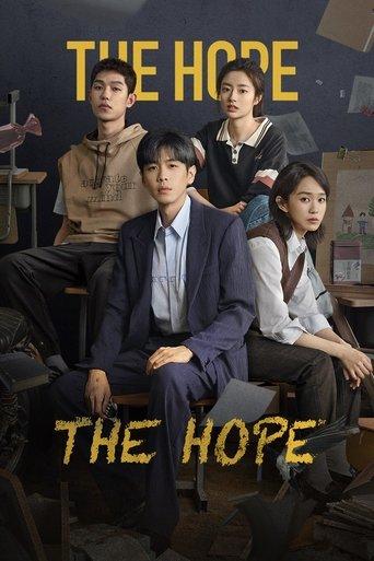 The Hope dizi afişi
