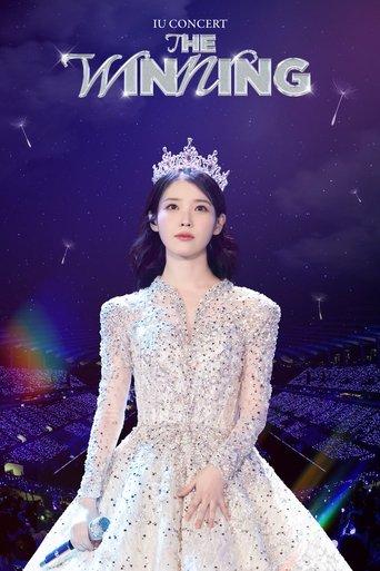 IU CONCERT : THE WINNING film afişi