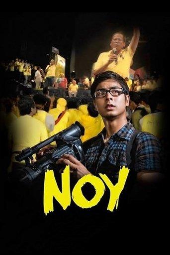 Noy film afişi