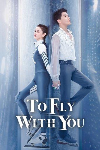 To Fly with You dizi afişi