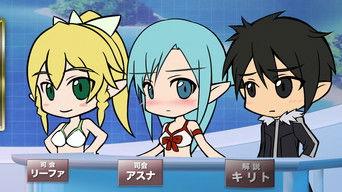 Sword Art Offline: Extra Edition