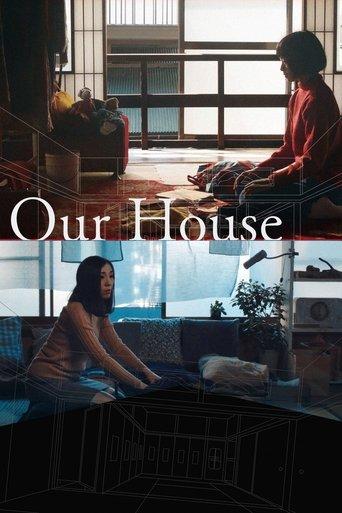 Our House film afişi