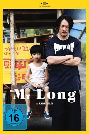 Mr. Long film afişi