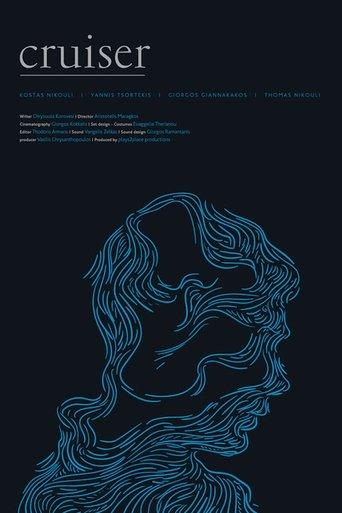 Cruiser film afişi
